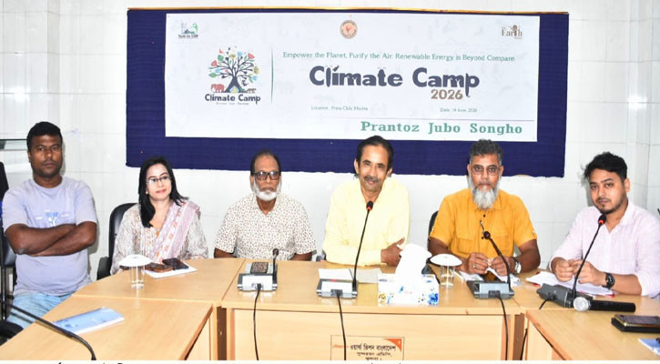 খুলনায় তরুণদের নিয়ে দিনব্যাপী ‘ক্লাইমেট ক্যাম্প ২০২৬’